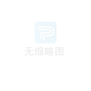 上海公积金代办公司：一站式服务，助您轻松提取公积金